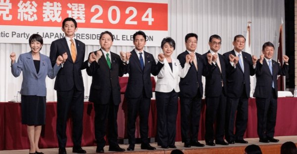 爱配配资 吃瓜指南：日本执政党启动总裁选举 下一任日本首相如何诞生？