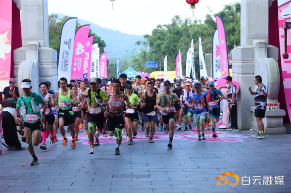 优配利 已等不及了！白云区“全民迎全运”氛围，拉满了