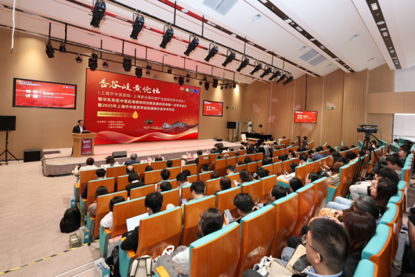 金多多策略 百位名医聚沪，共筑血液病“华东样板”